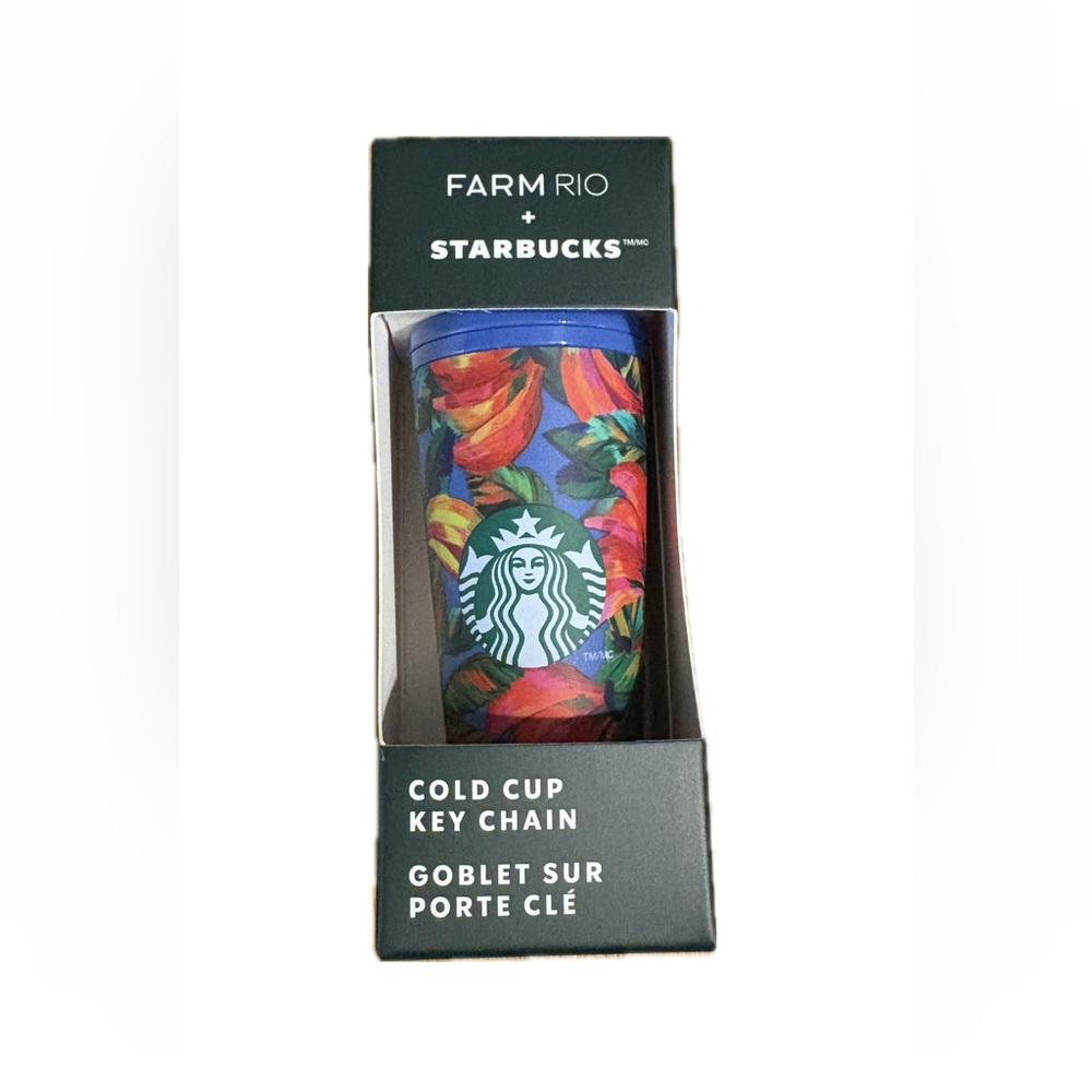 2025 STARBUCKS BRAZILIAN BLUE FARM RIO COLD CUP KEYCHAIN